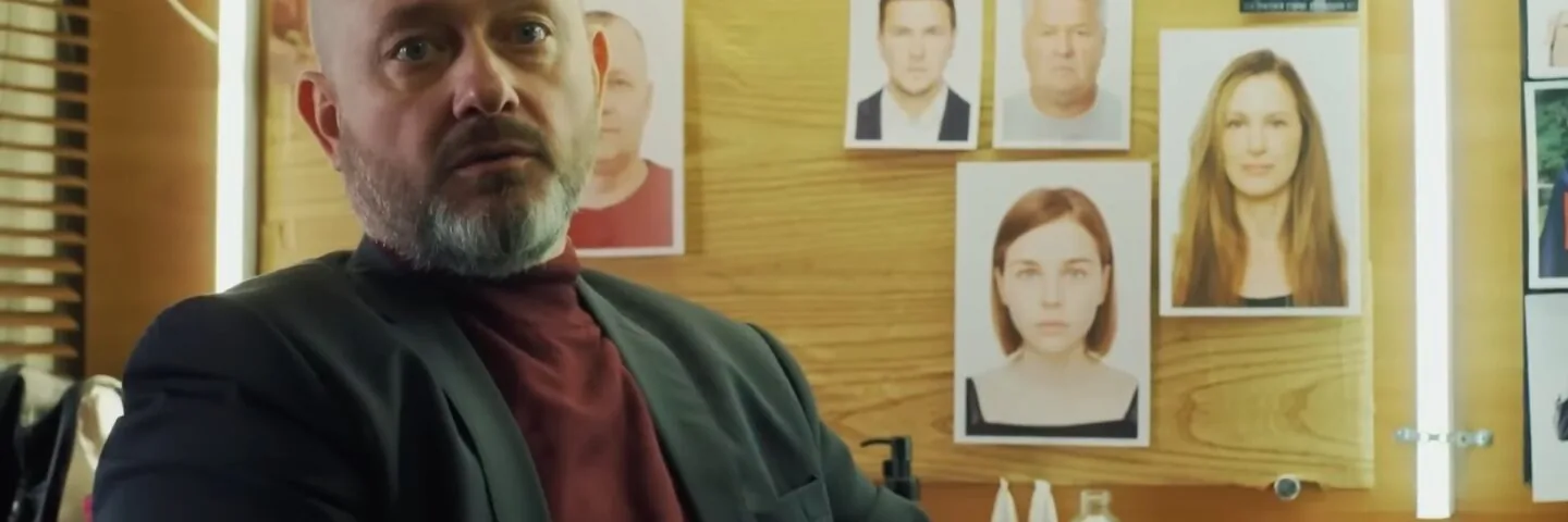 Кадр из 11 серии 1 сезона