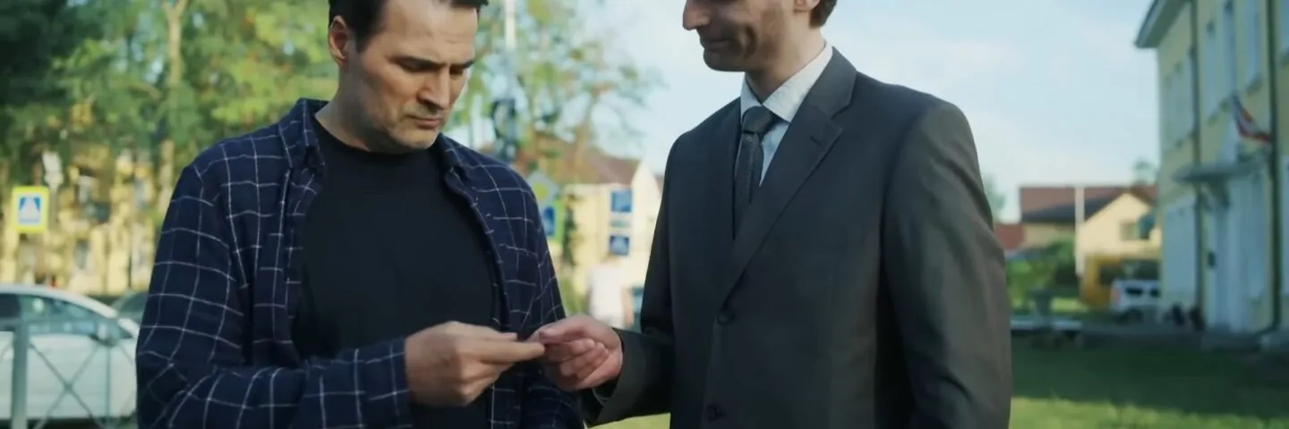 Кадр из 2 серии 1 сезона