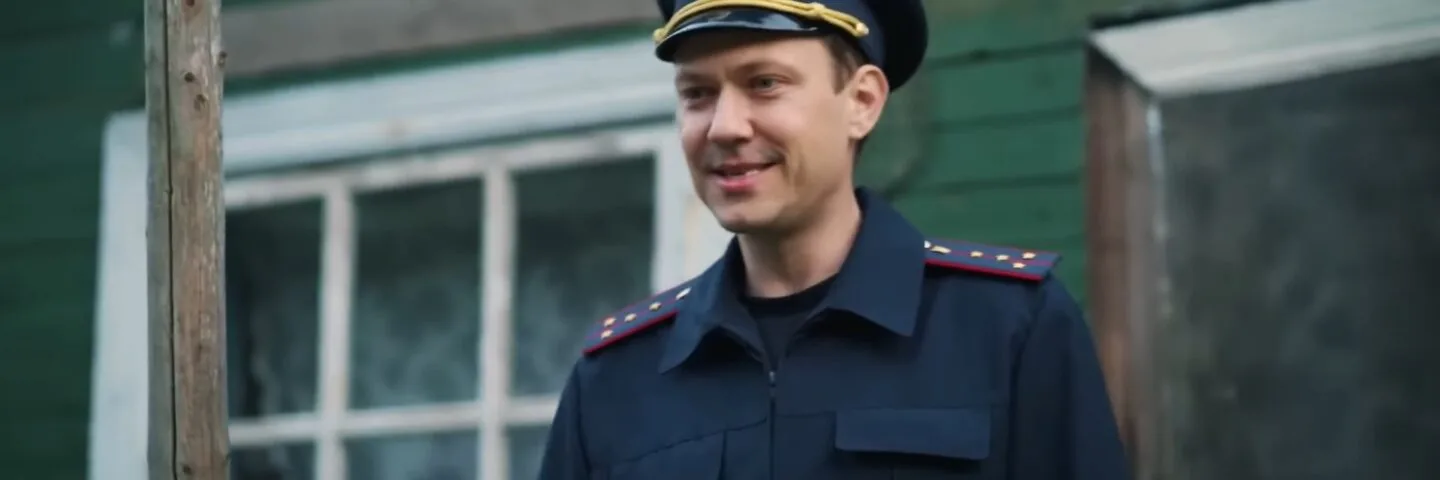 Кадр из 3 серии 1 сезона