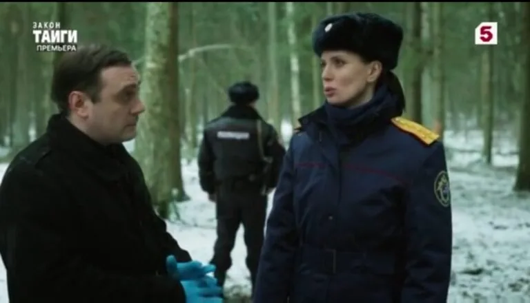 Момент из 15 серии 2 сезона