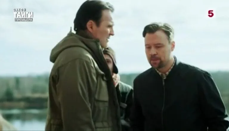 Момент из 18 серии 2 сезона