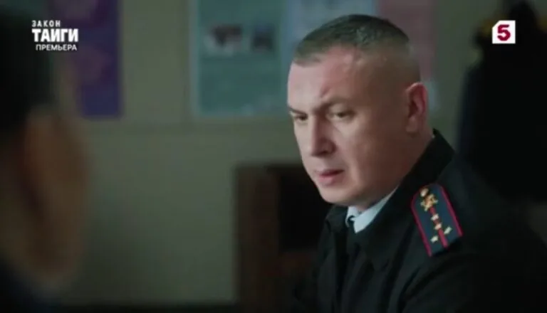 Момент из 22 серии 2 сезона