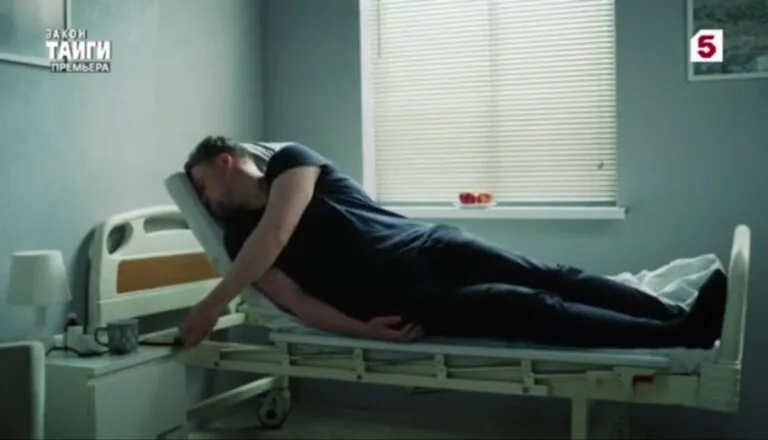 Момент из 24 серии 2 сезона